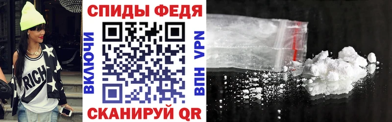 Амфетамин 98%  гидра ссылки  Москва 
