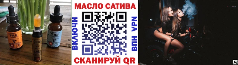 Cannafood конопля  наркошоп  Москва 
