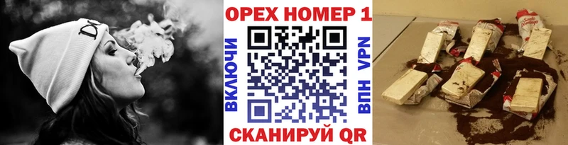 наркотики  OMG зеркало  COCAIN 98%  Москва 