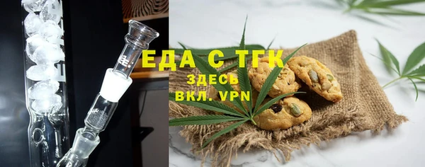 СК Беломорск