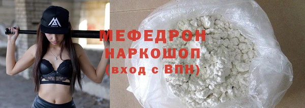 эйфоретик Ладушкин