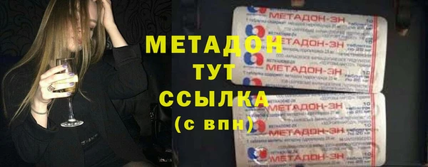 герыч Белоозёрский