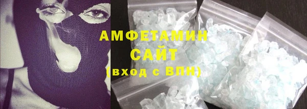 герыч Белоозёрский