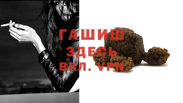эйфоретик Ладушкин