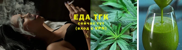 эйфоретик Ладушкин