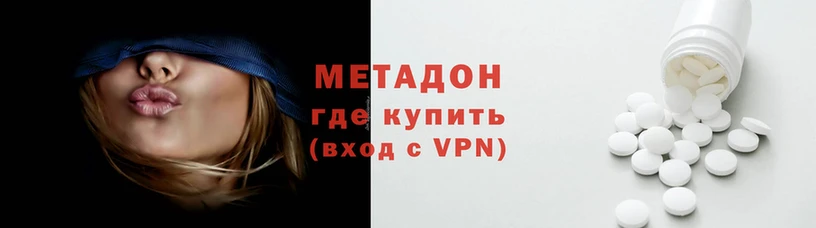 гашик Лабытнанги