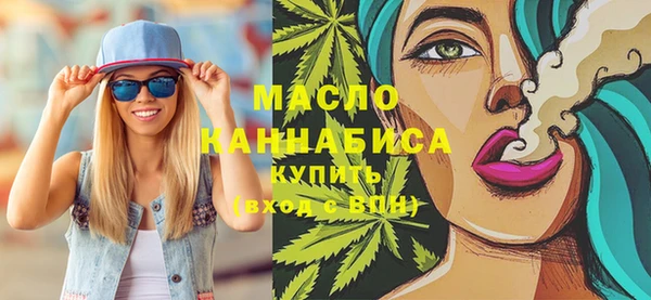 спайс Лагань
