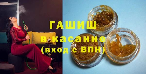 spice Баксан