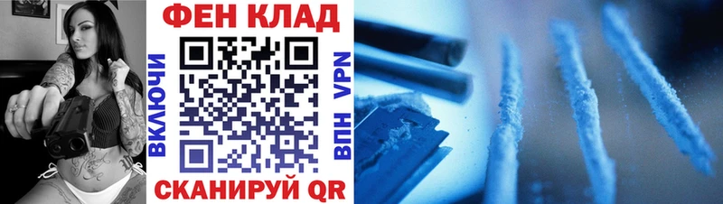 Первитин Декстрометамфетамин 99.9% Москва