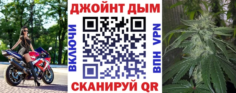 наркошоп  мега вход  Бошки Шишки ГИДРОПОН  Москва 